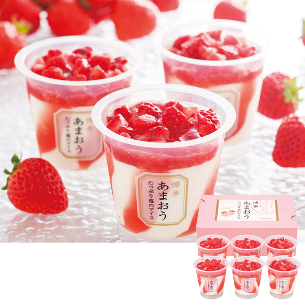 【クール便】博多あまおう たっぷり苺のアイス