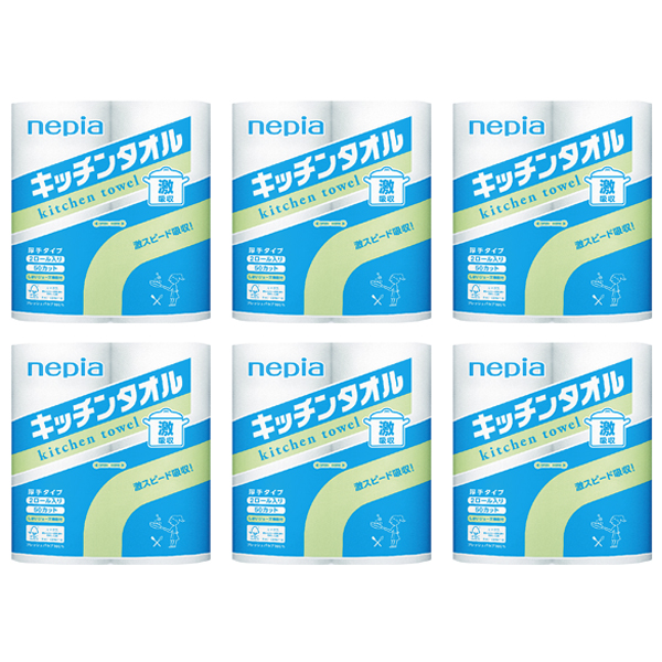 ネピア 激吸収キッチンタオル（2ロール）6個