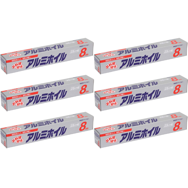アルミホイル（25㎝×8m）6個
