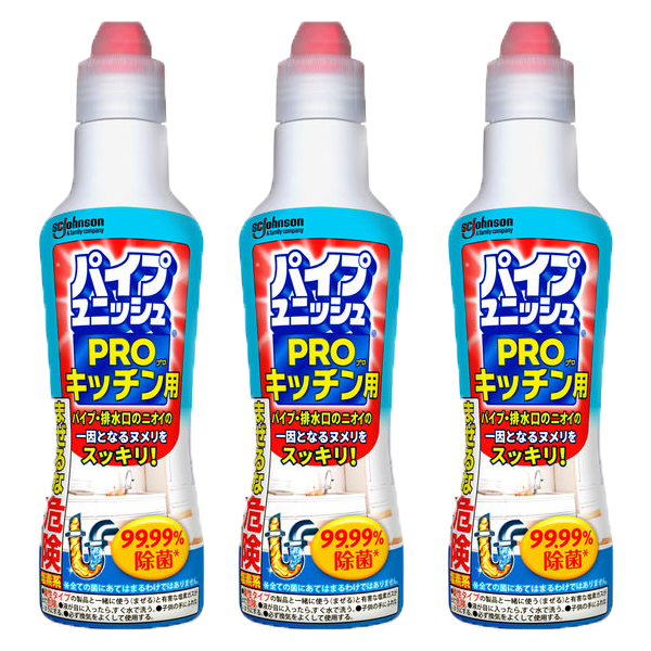 パイプユニッシュ プロ キッチン用 濃縮タイプ 400g 1セット(3本)