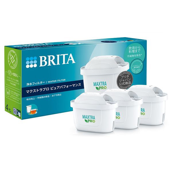 BRITA　浄水器 マクストラプロ 交換用フィルター 1箱（3個入）