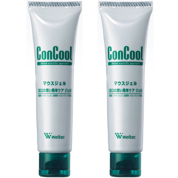 マウスジェル 歯科医院取扱品 コンクール マウスジェル 50g 1セット（2本）