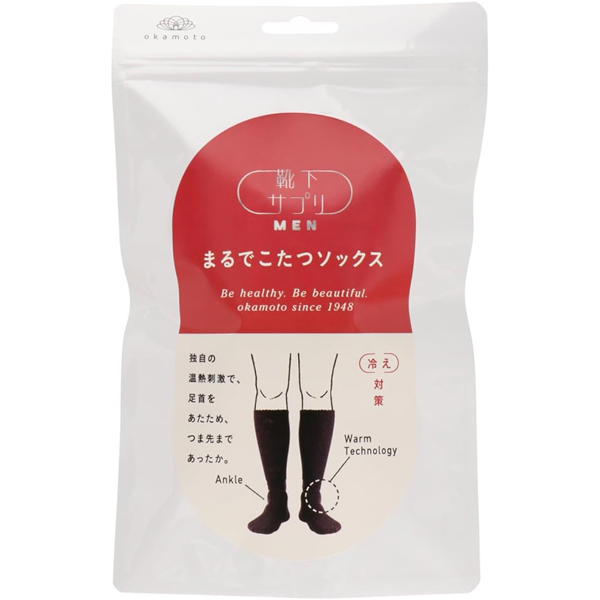 靴下サプリＭＥＮ　まるでこたつソックス　ブラック