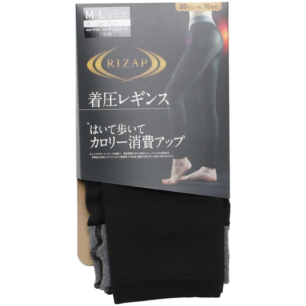 RIZAP シェイプレギンス M-L