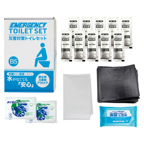 災害対策トイレセット10回分