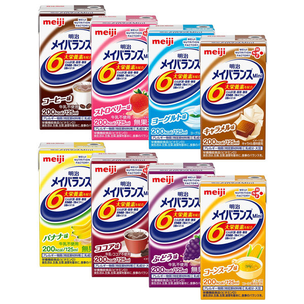 明治メイバランスMini アソートBOX