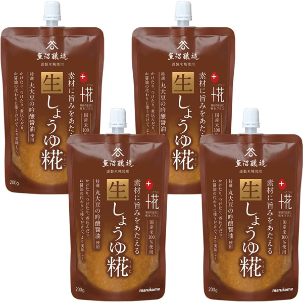 マルコメ プラス糀 新生しょうゆ糀 200g×4個