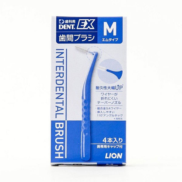DENT.EX 歯間ブラシ M 4本入