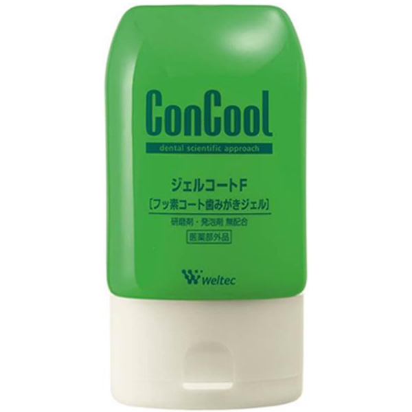 コンクール ジェルコートF 90g