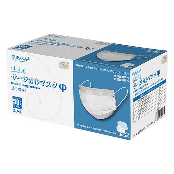 医療用サージカルマスクφ 差し替え用マスク アイシールド用マスク1箱（50枚入）