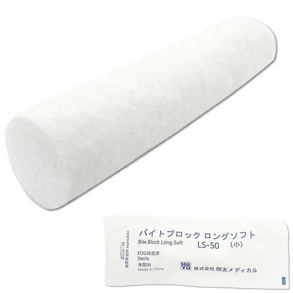 バイトブロックロングソフト1箱(40個入)