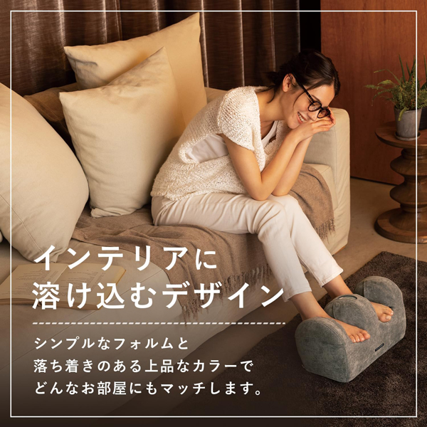 アテックスルルド　プロもみフットマッサージャー