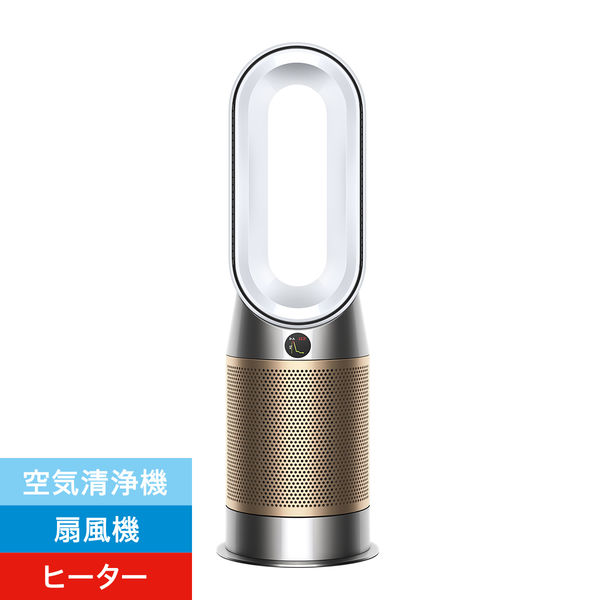 dyson　ピュアホット＋クール 空気清浄機