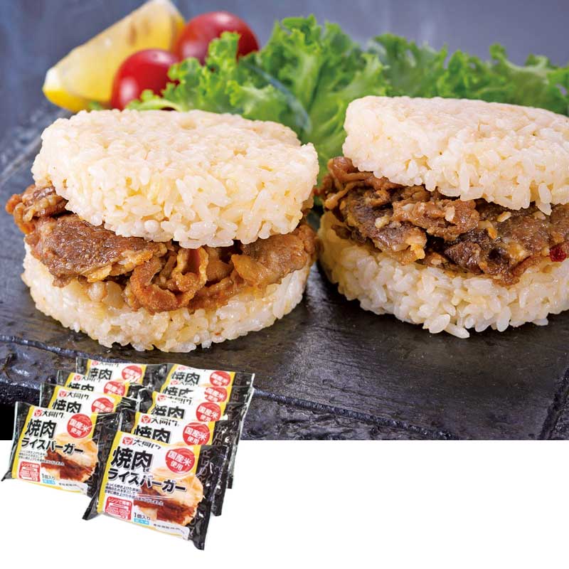 【クール便】大同門  焼肉ライスバーガー9個セット