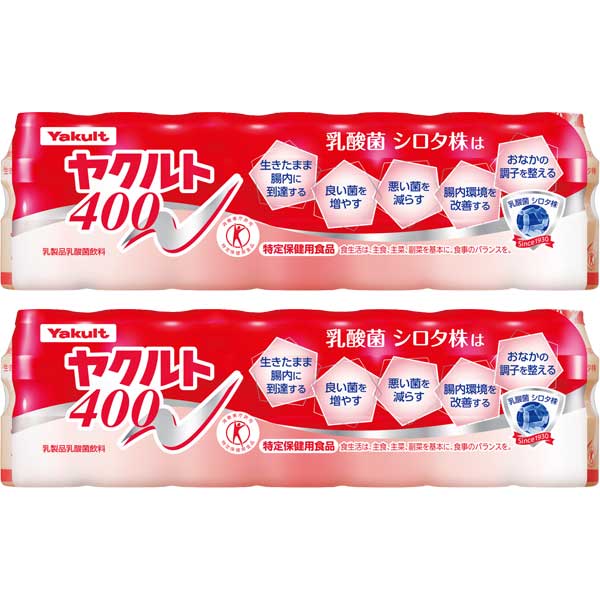 【クール便】ヤクルト４００（7本入×2パック）