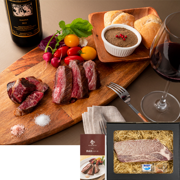 【クール便】発酵熟成肉 黒毛和牛1ポンドステーキ